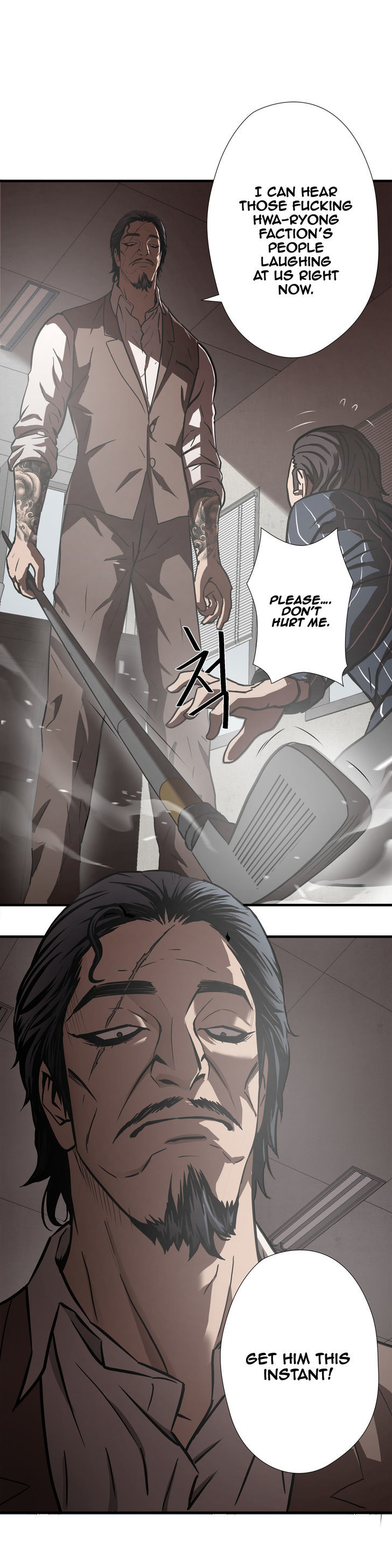 Greatest Outcast Chapter 22 page 17 - Chapter 22