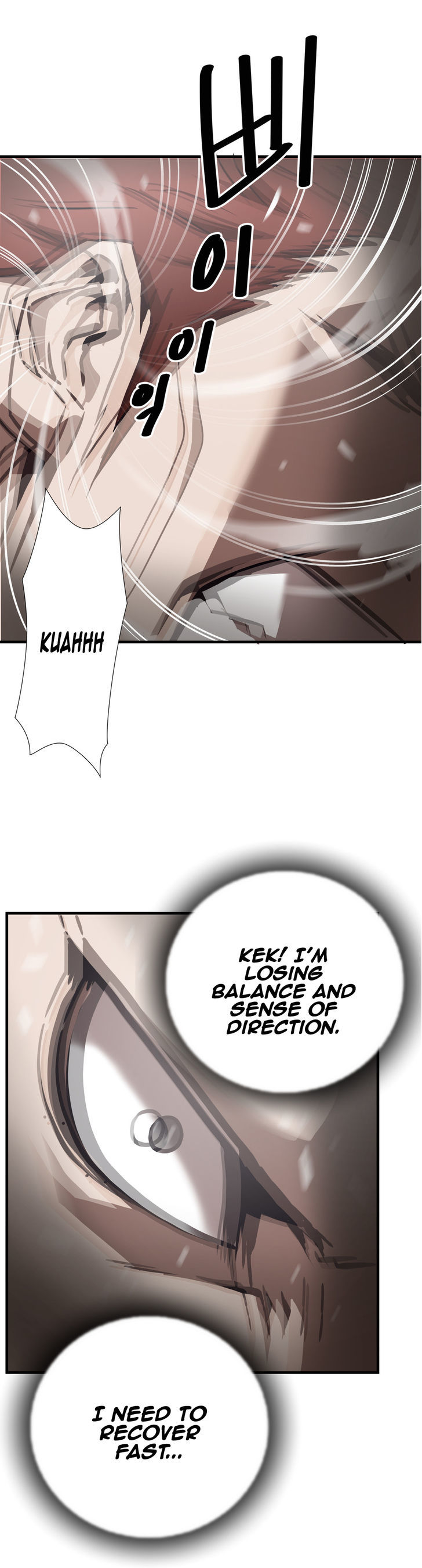 Greatest Outcast Chapter 22 page 3 - Chapter 22