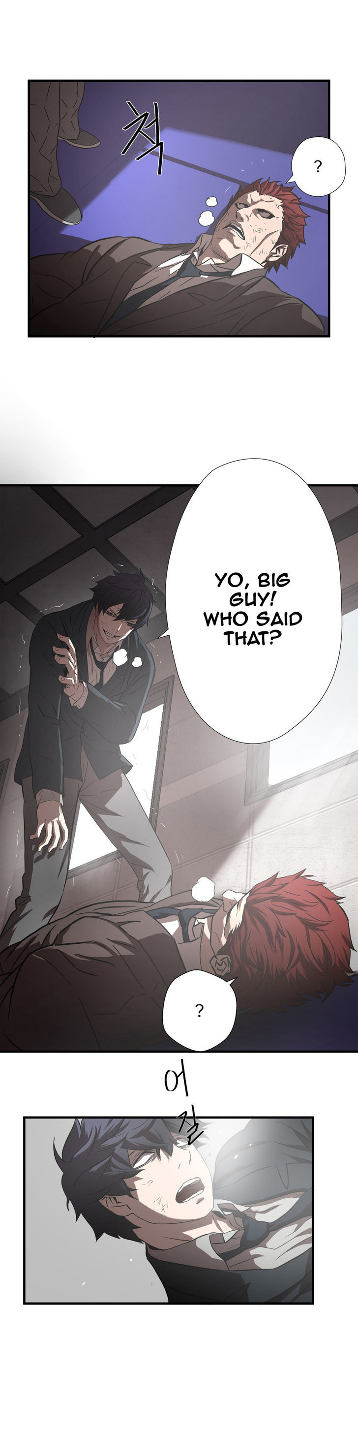 Greatest Outcast Chapter 22 page 9 - Chapter 22