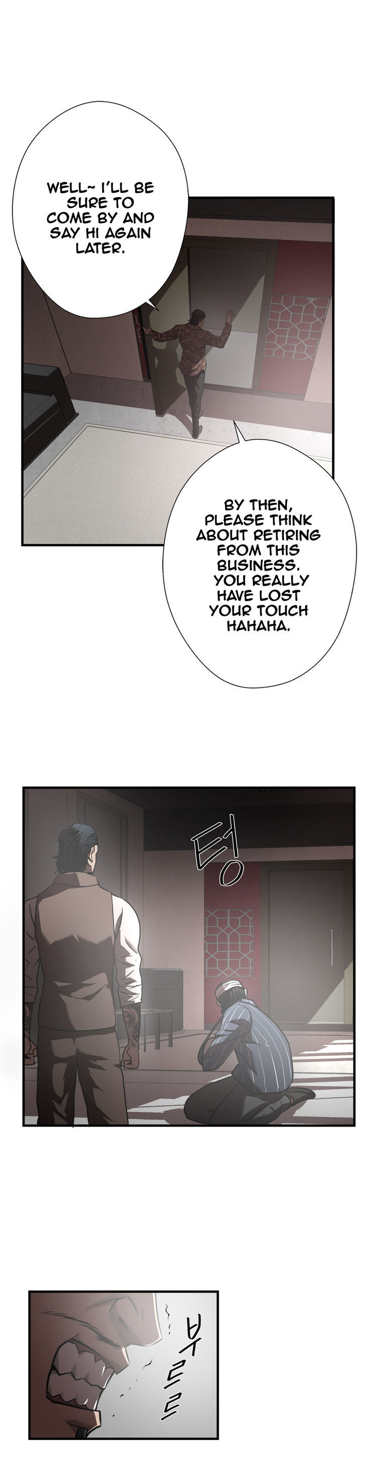 Greatest Outcast Chapter 23 page 15 - Chapter 23