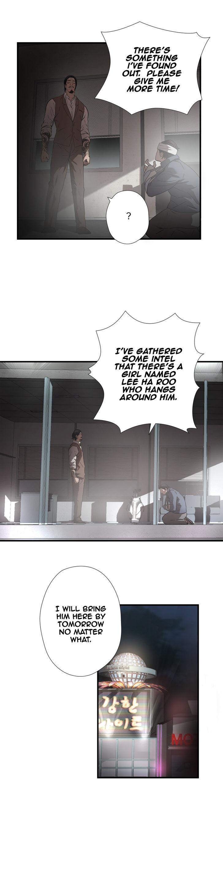 Greatest Outcast Chapter 23 page 19 - Chapter 23