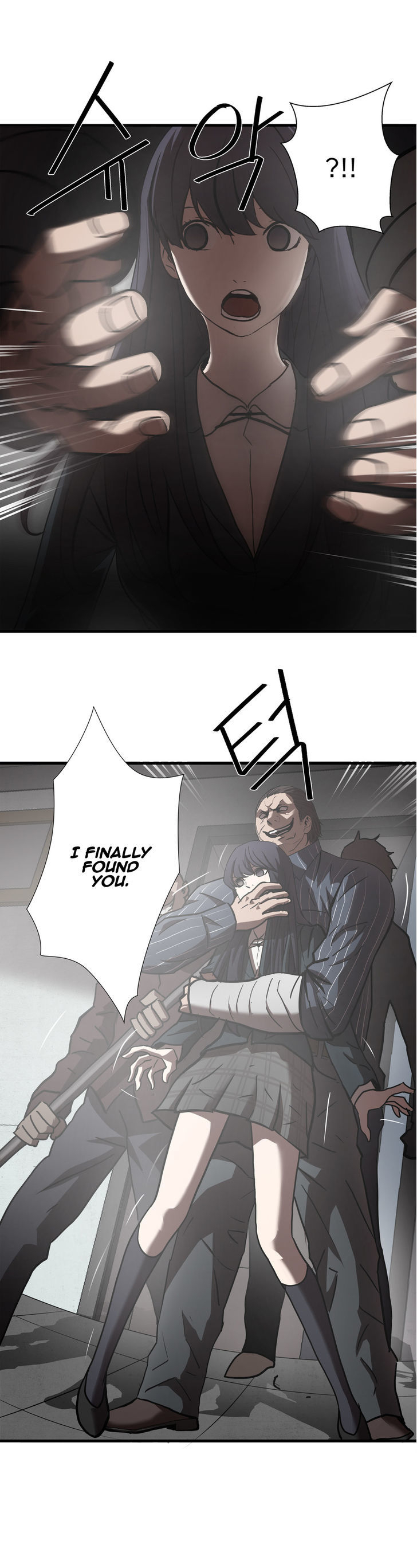 Greatest Outcast Chapter 23 page 24 - Chapter 23