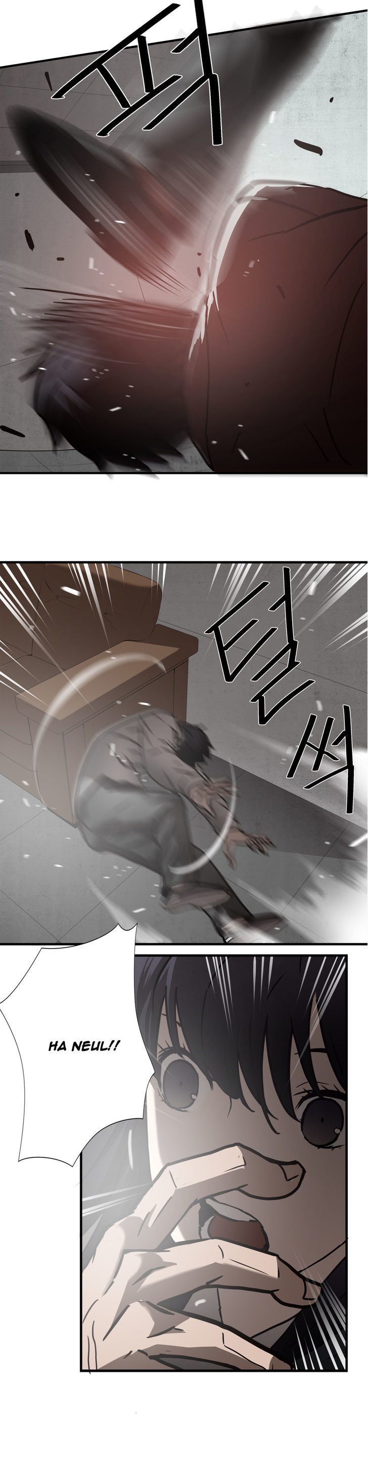 Greatest Outcast Chapter 24 page 12 - Chapter 24