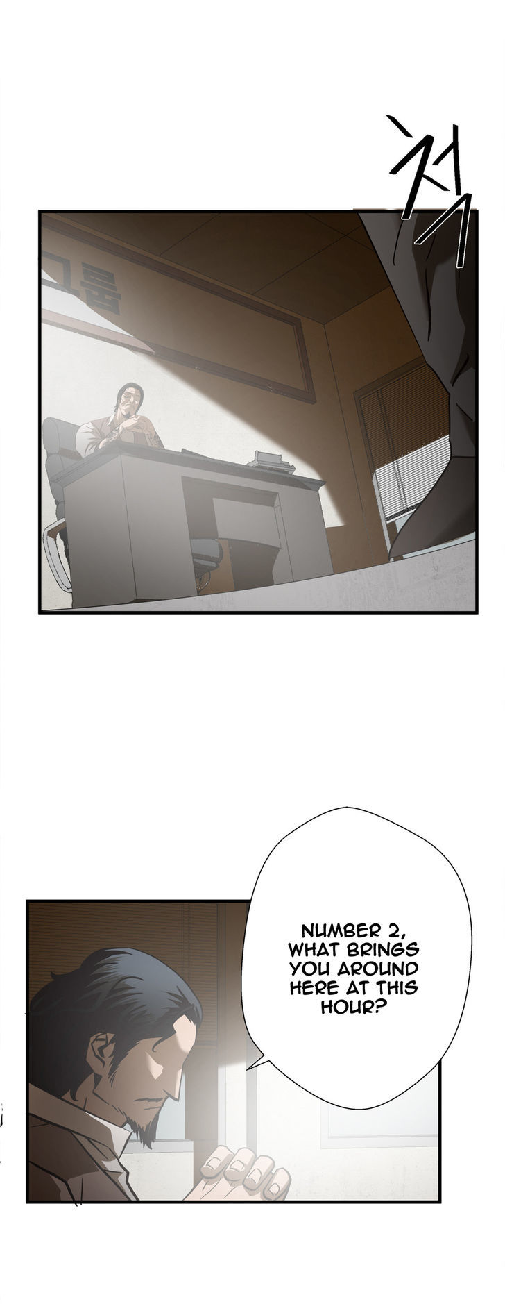 Greatest Outcast Chapter 24 page 17 - Chapter 24