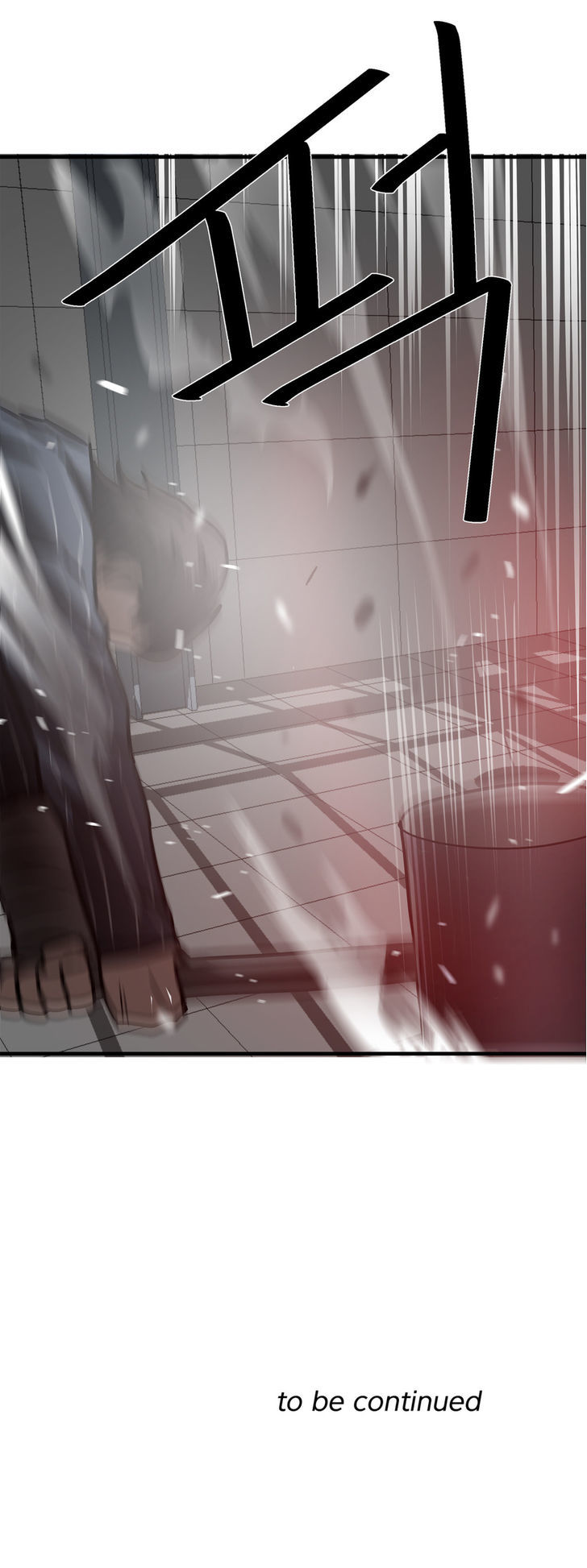 Greatest Outcast Chapter 24 page 26 - Chapter 24