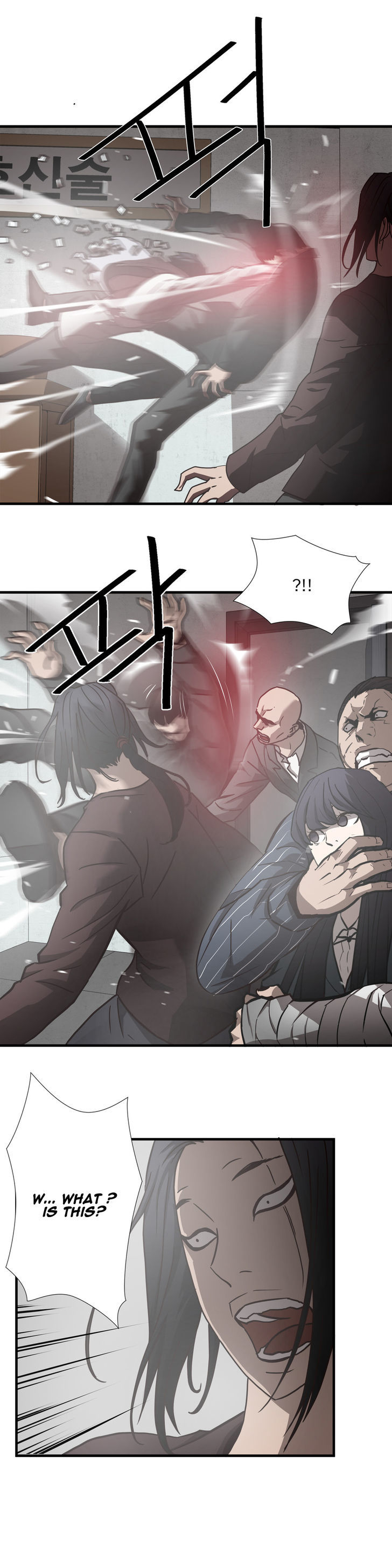 Greatest Outcast Chapter 24 page 7 - Chapter 24