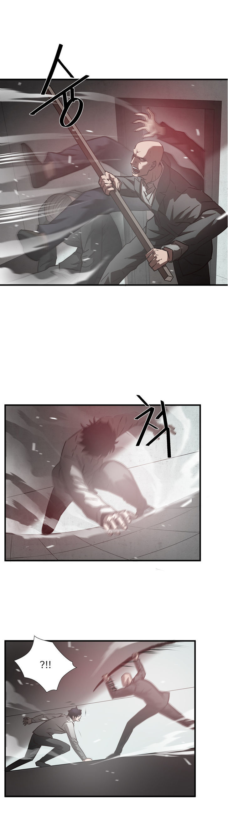 Greatest Outcast Chapter 24 page 9 - Chapter 24