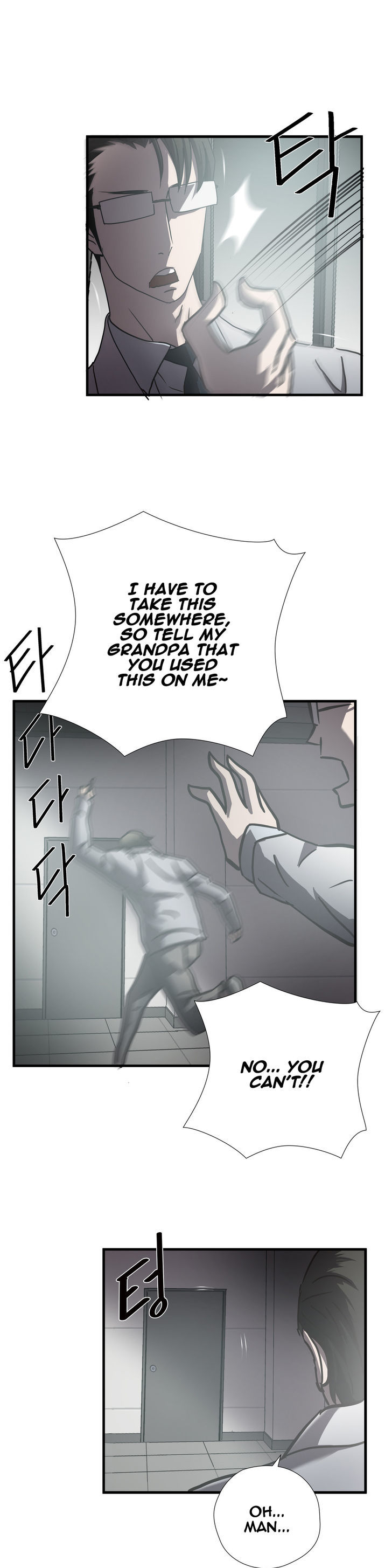 Greatest Outcast Chapter 25 page 19 - Chapter 25