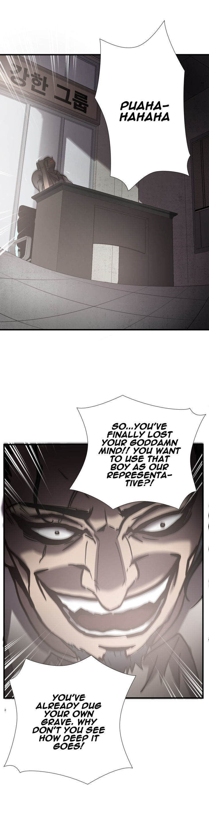 Greatest Outcast Chapter 25 page 22 - Chapter 25