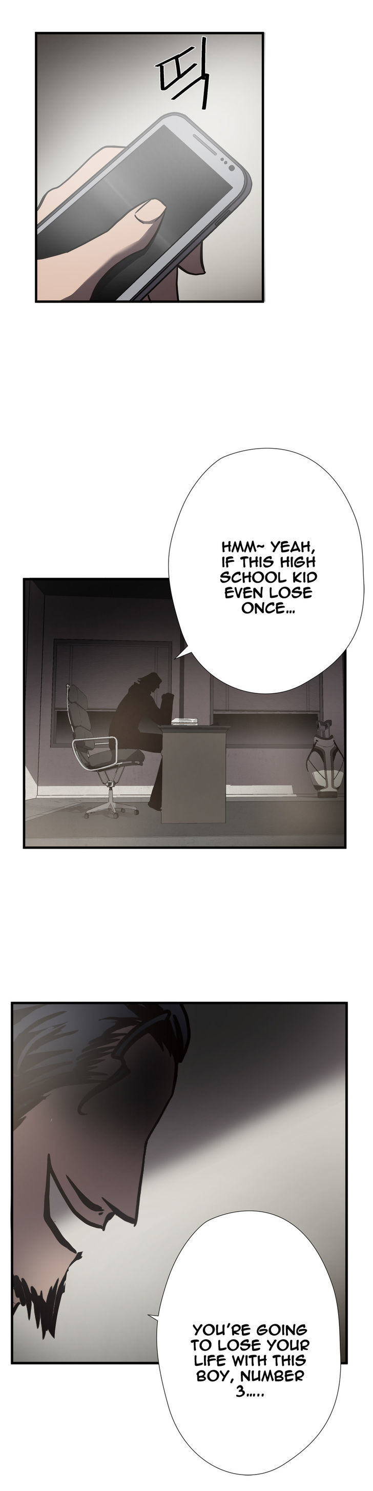 Greatest Outcast Chapter 25 page 23 - Chapter 25