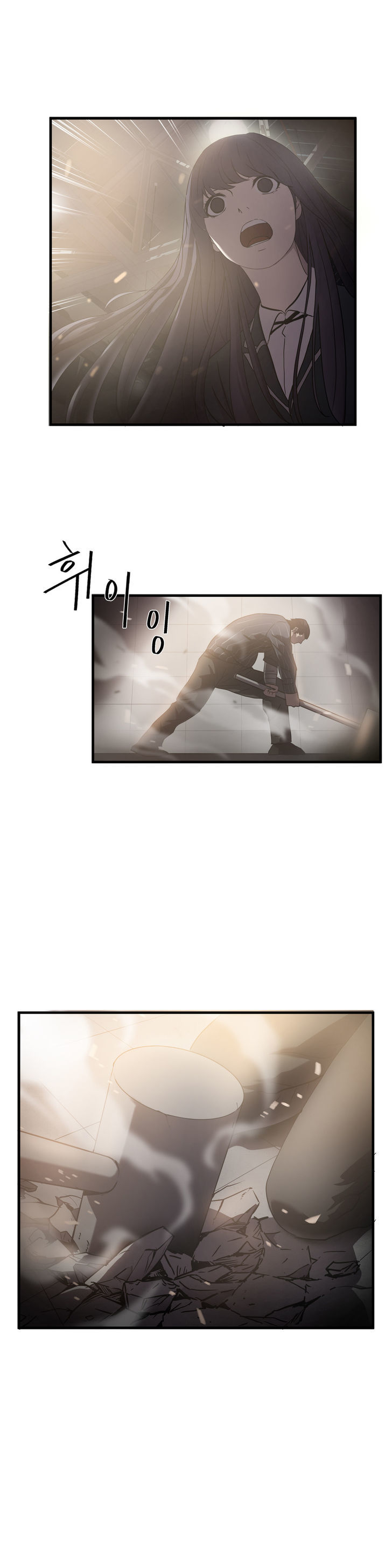 Greatest Outcast Chapter 25 page 6 - Chapter 25