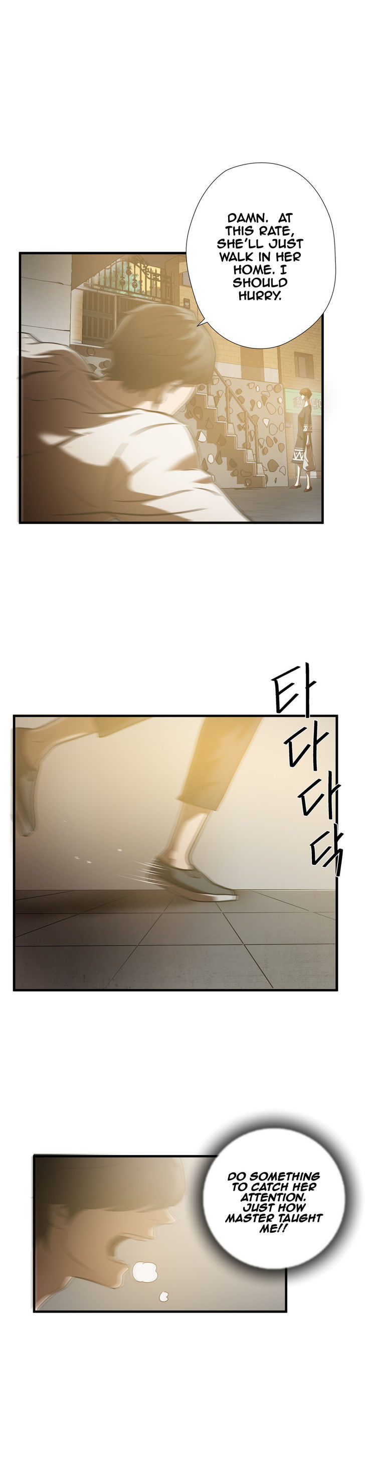 Greatest Outcast Chapter 26 page 12 - Chapter 26