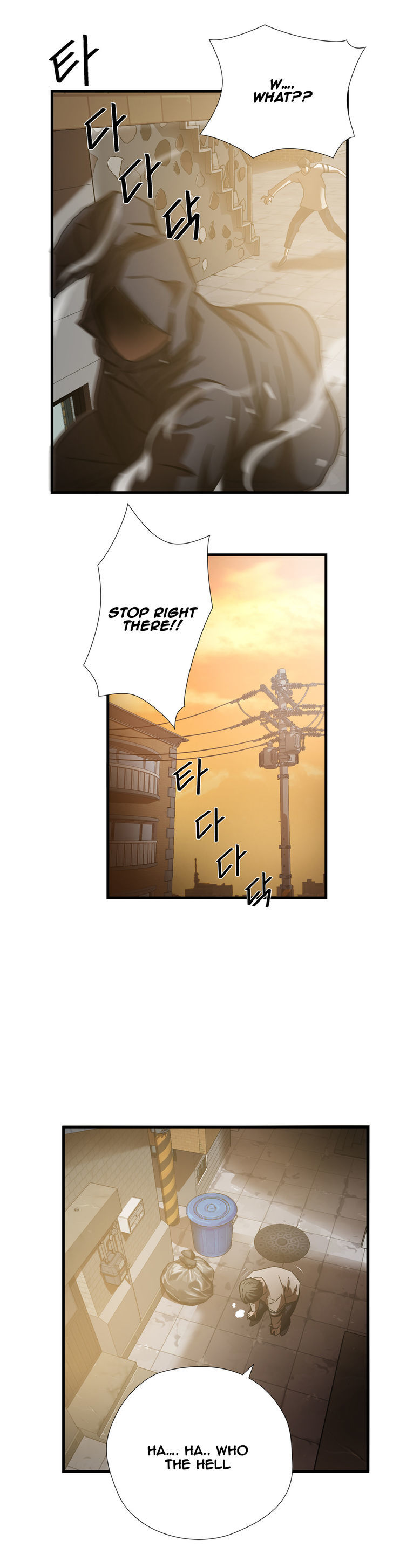 Greatest Outcast Chapter 26 page 18 - Chapter 26
