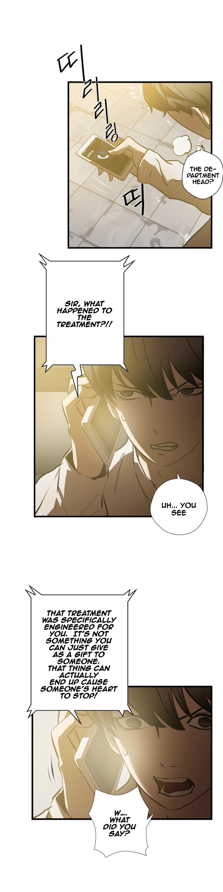 Greatest Outcast Chapter 26 page 19 - Chapter 26