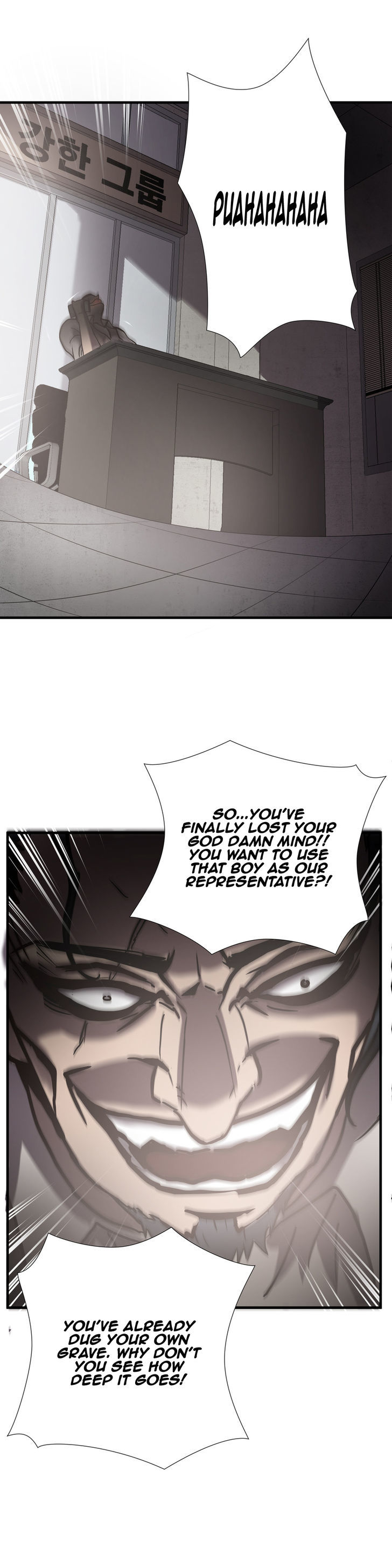 Greatest Outcast Chapter 26 page 2 - Chapter 26
