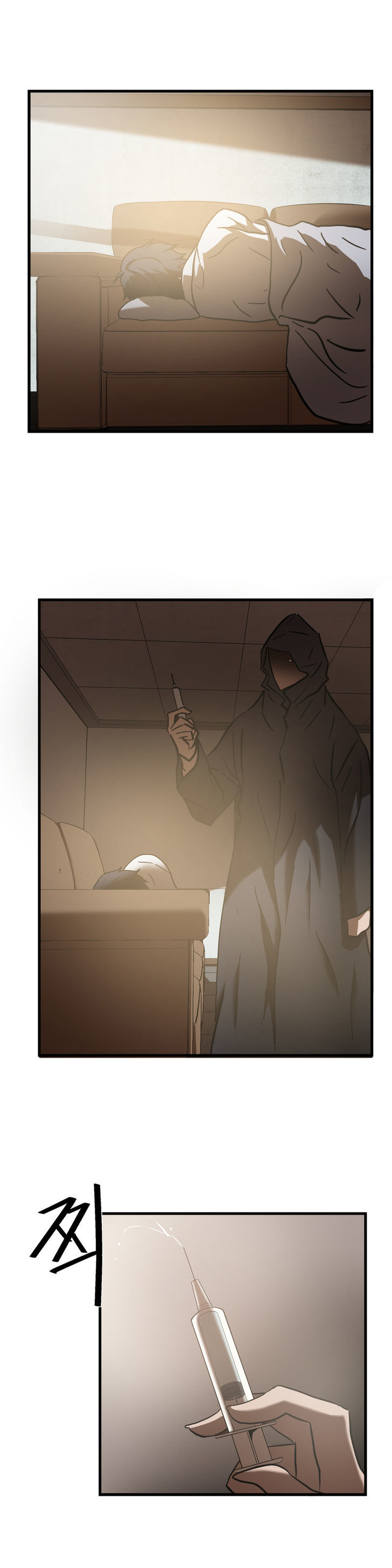 Greatest Outcast Chapter 26 page 21 - Chapter 26