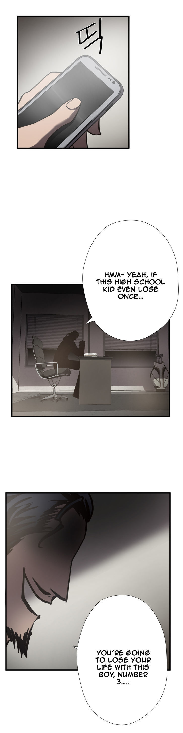 Greatest Outcast Chapter 26 page 3 - Chapter 26