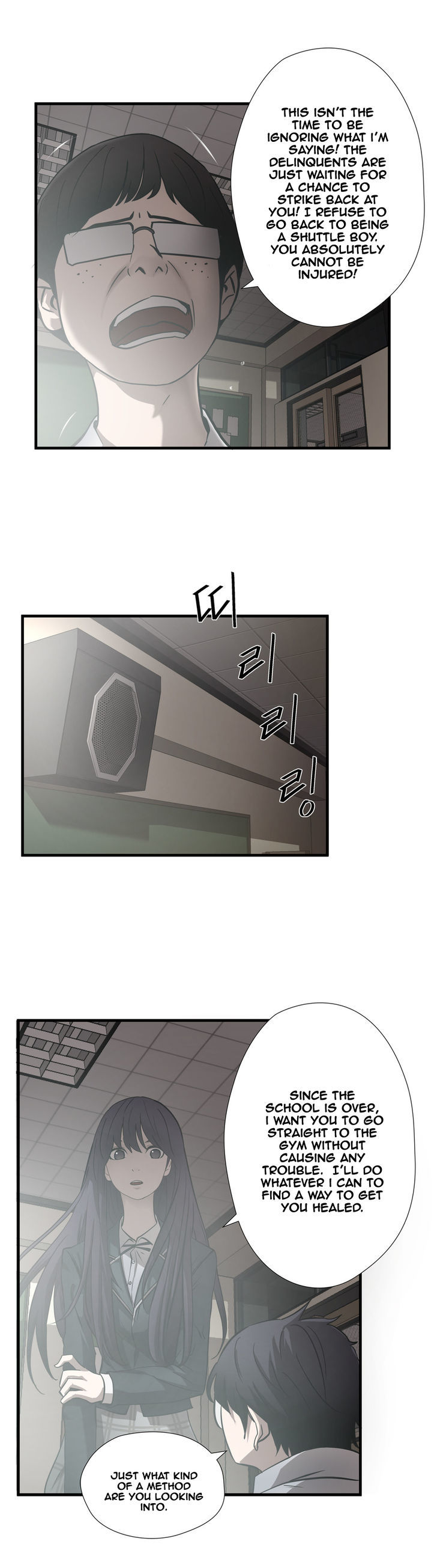 Greatest Outcast Chapter 26 page 7 - Chapter 26