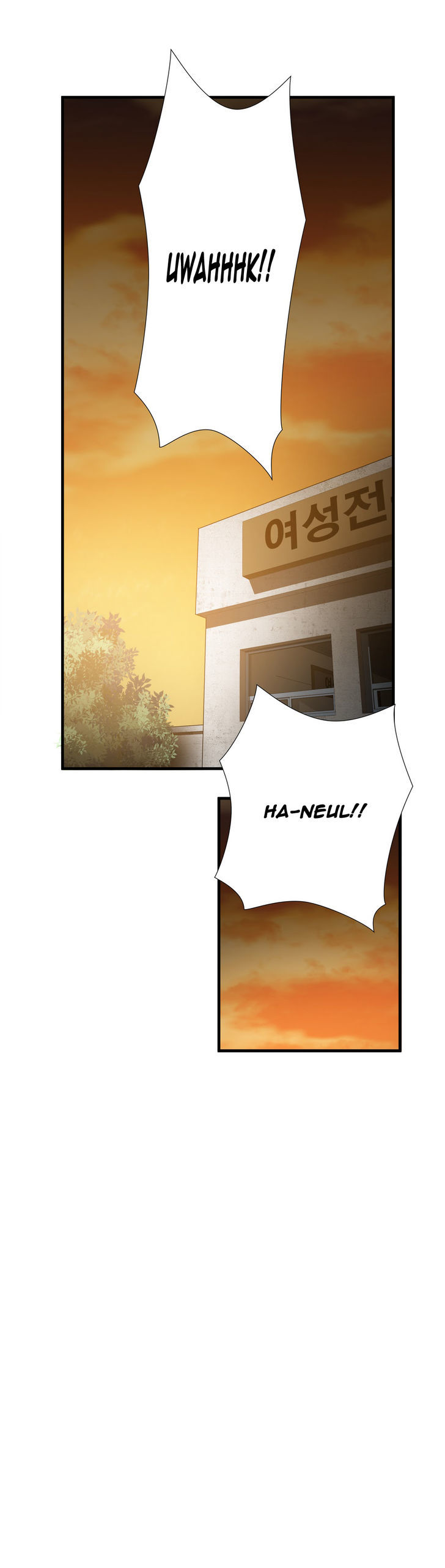 Greatest Outcast Chapter 27 page 12 - Chapter 27