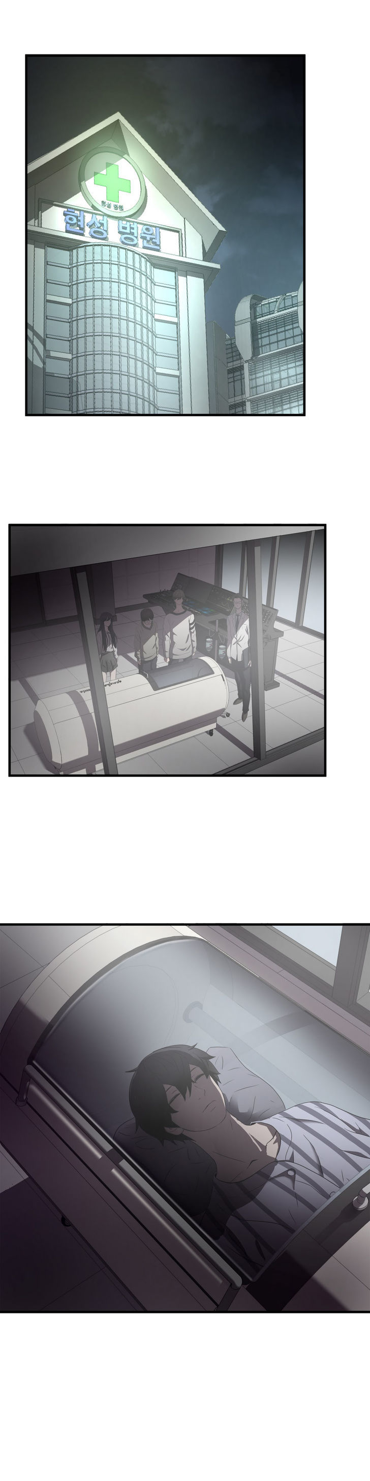 Greatest Outcast Chapter 27 page 13 - Chapter 27