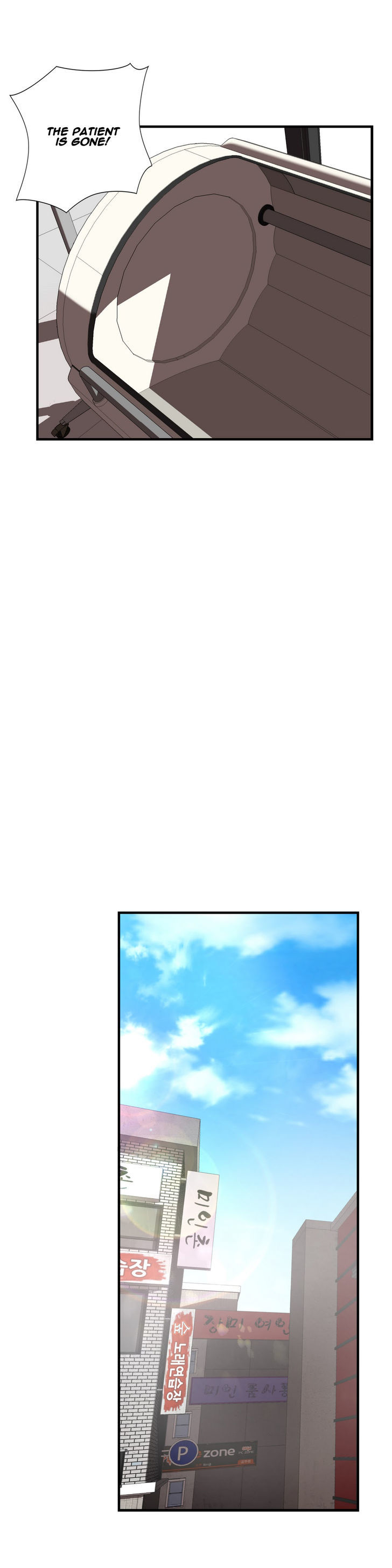 Greatest Outcast Chapter 27 page 20 - Chapter 27