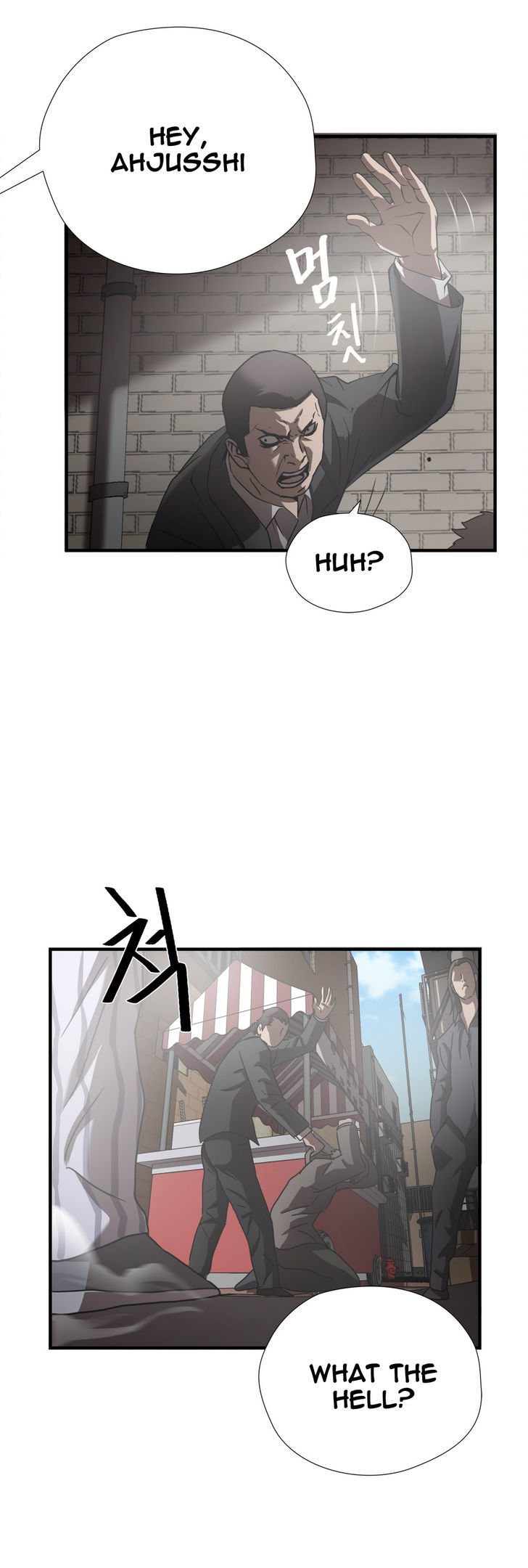 Greatest Outcast Chapter 27 page 23 - Chapter 27