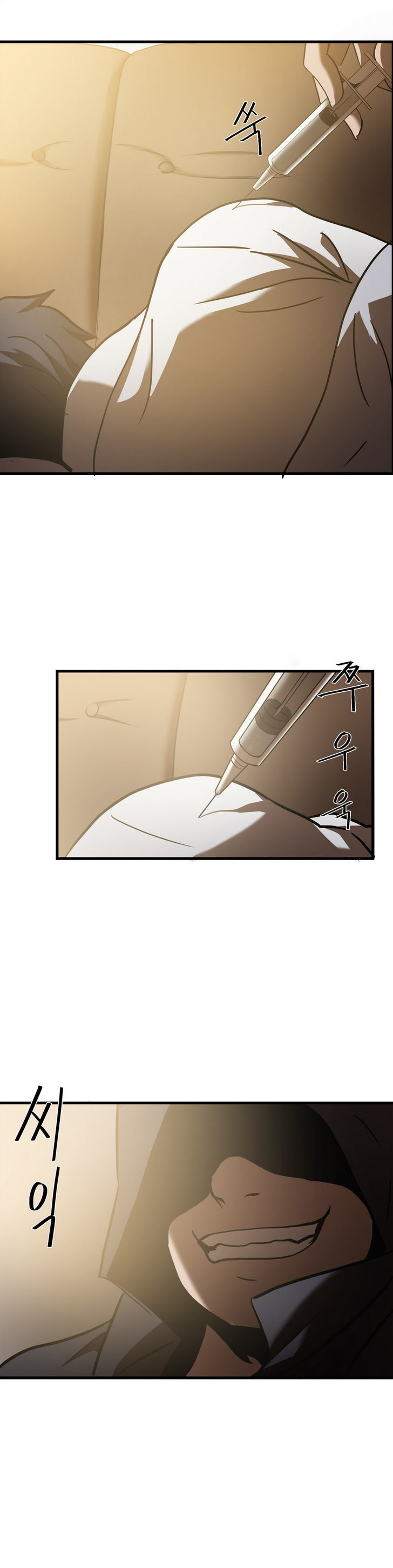 Greatest Outcast Chapter 27 page 4 - Chapter 27