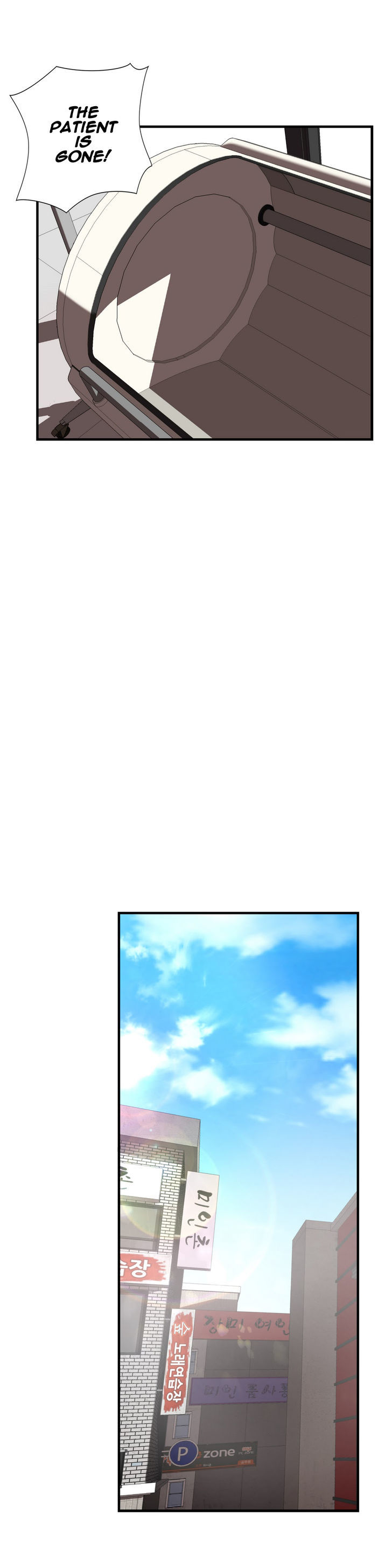 Greatest Outcast Chapter 28 page 1 - Chapter 28