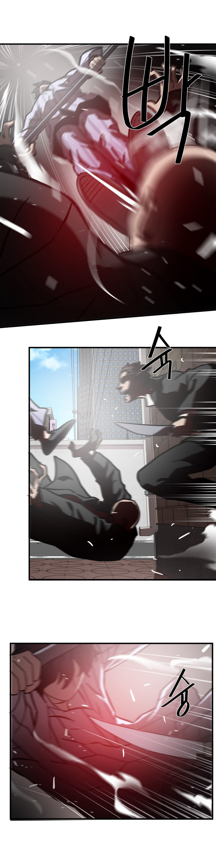 Greatest Outcast Chapter 28 page 10 - Chapter 28