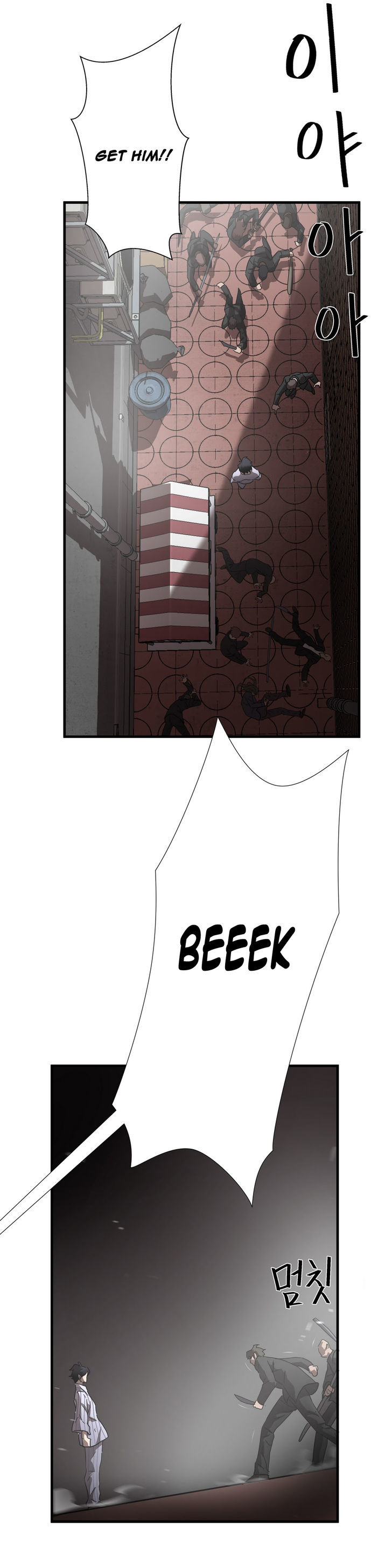 Greatest Outcast Chapter 28 page 14 - Chapter 28