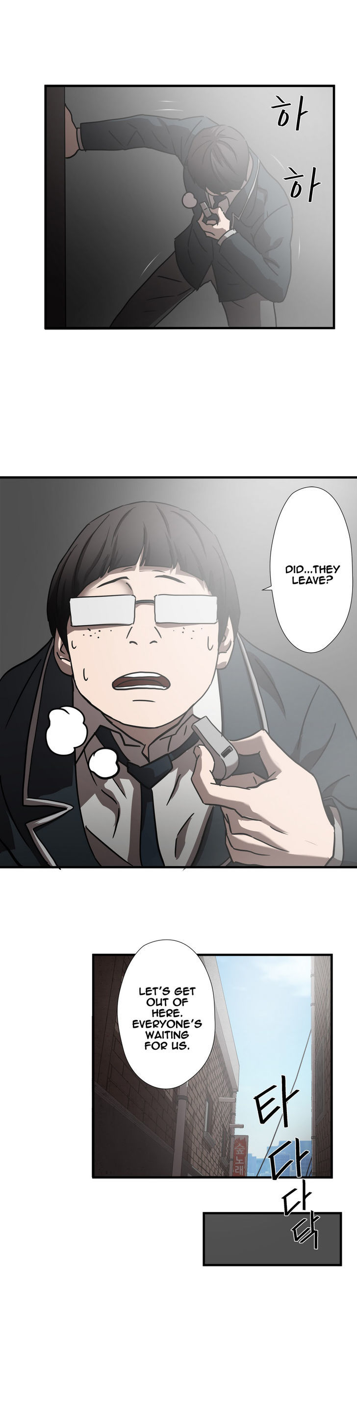Greatest Outcast Chapter 28 page 16 - Chapter 28
