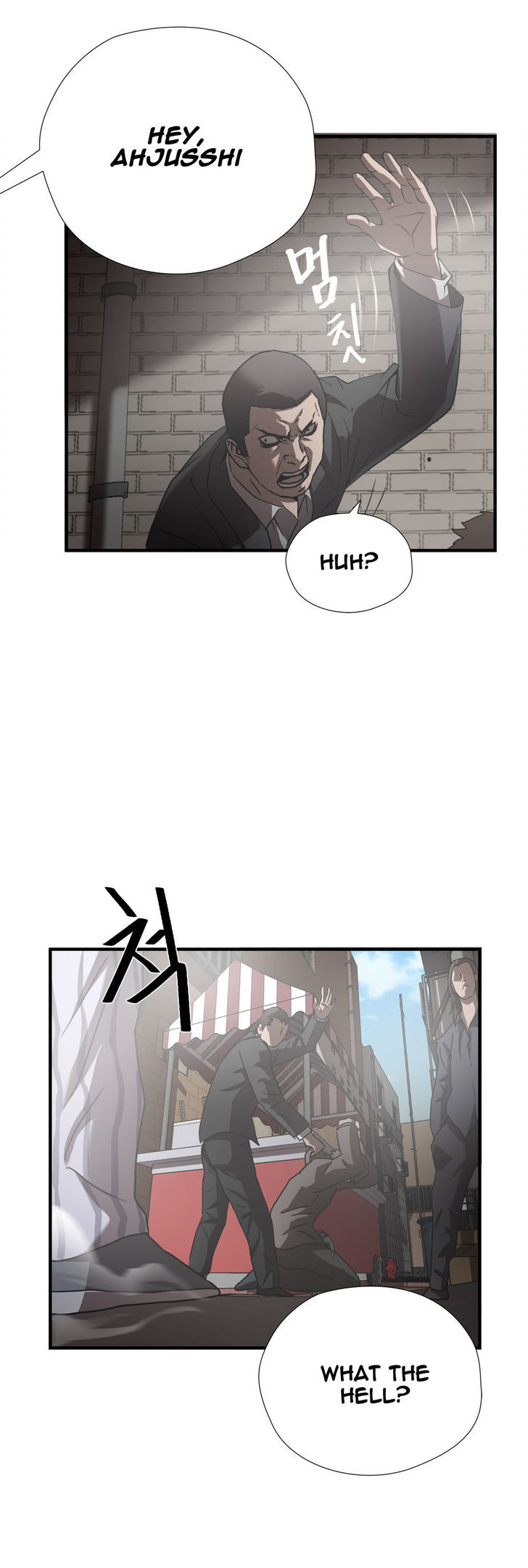 Greatest Outcast Chapter 28 page 4 - Chapter 28