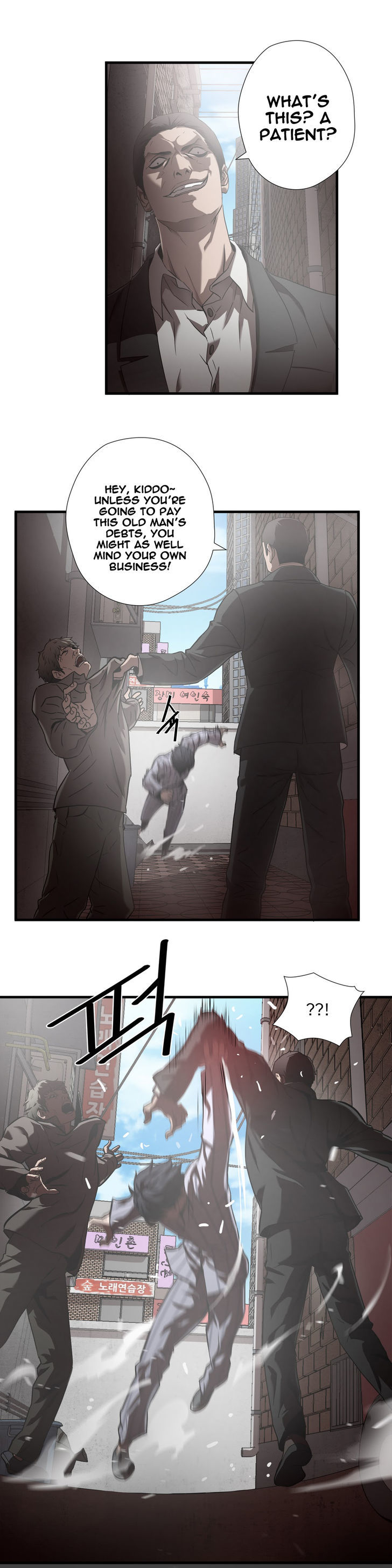 Greatest Outcast Chapter 28 page 6 - Chapter 28