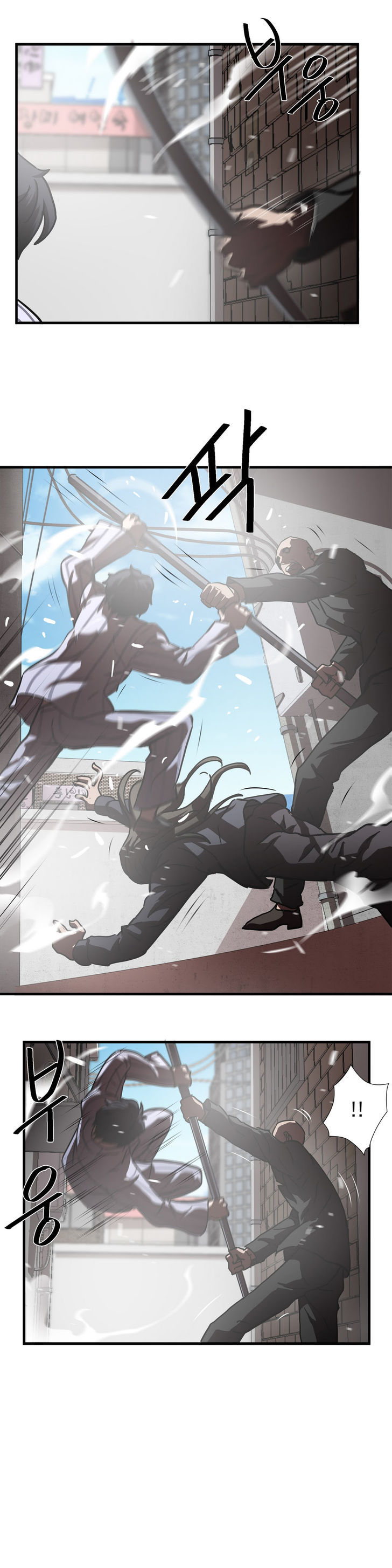 Greatest Outcast Chapter 28 page 9 - Chapter 28