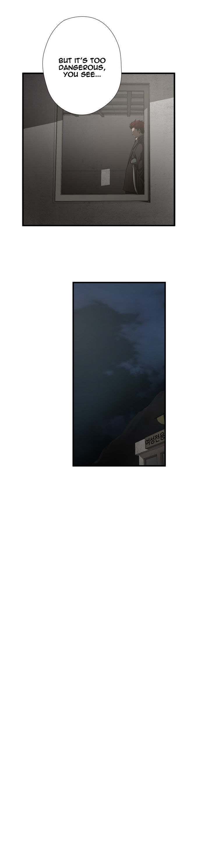Greatest Outcast Chapter 29 page 18 - Chapter 29
