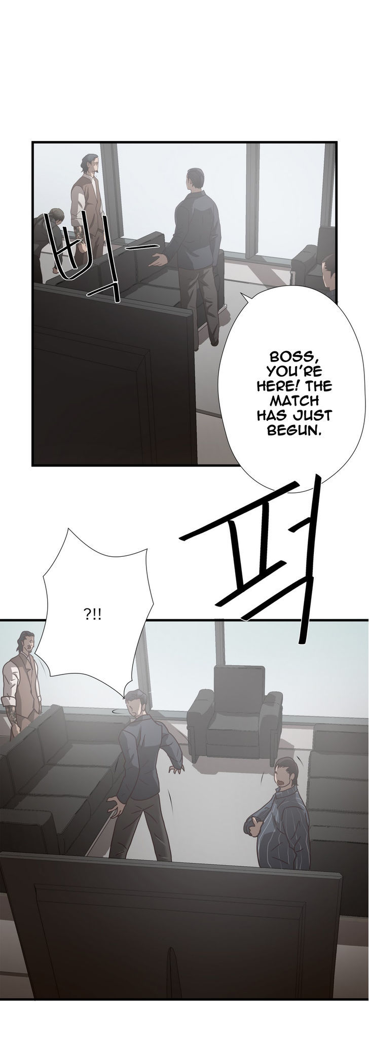Greatest Outcast Chapter 30 page 11 - Chapter 30