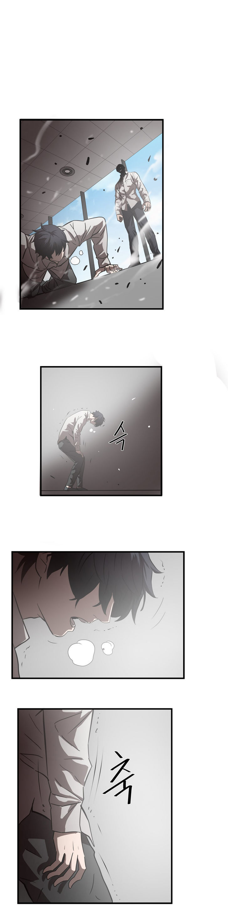 Greatest Outcast Chapter 30 page 19 - Chapter 30