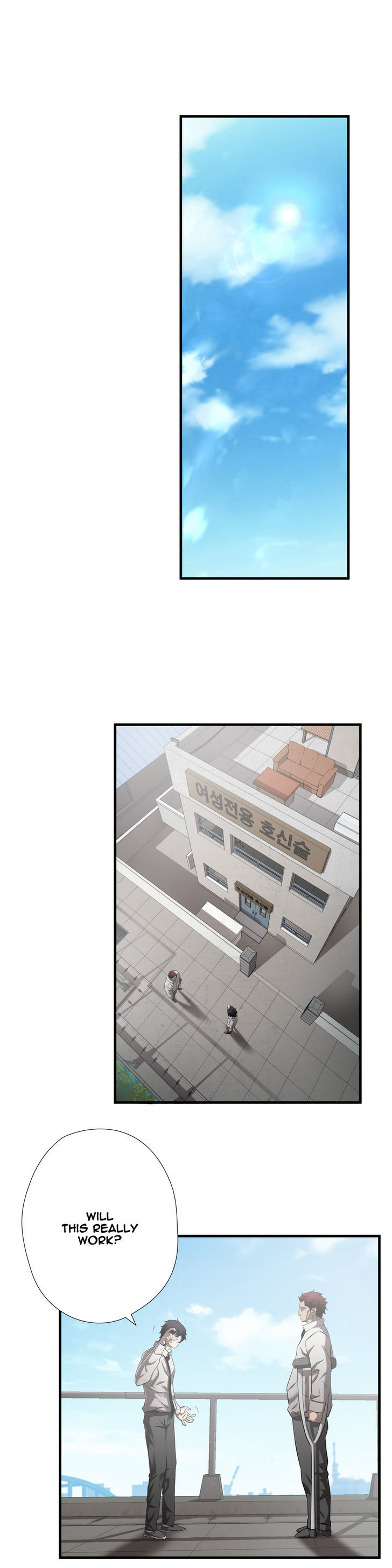 Greatest Outcast Chapter 30 page 2 - Chapter 30
