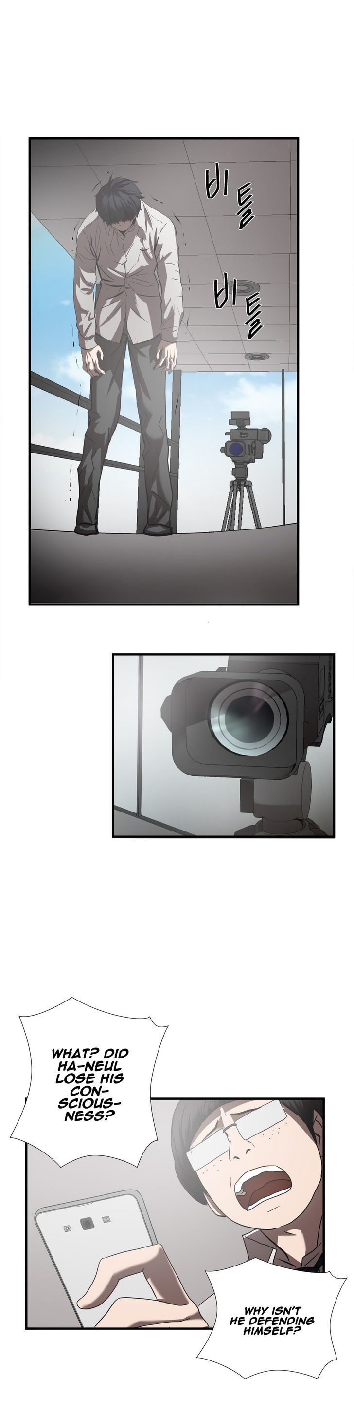 Greatest Outcast Chapter 30 page 20 - Chapter 30