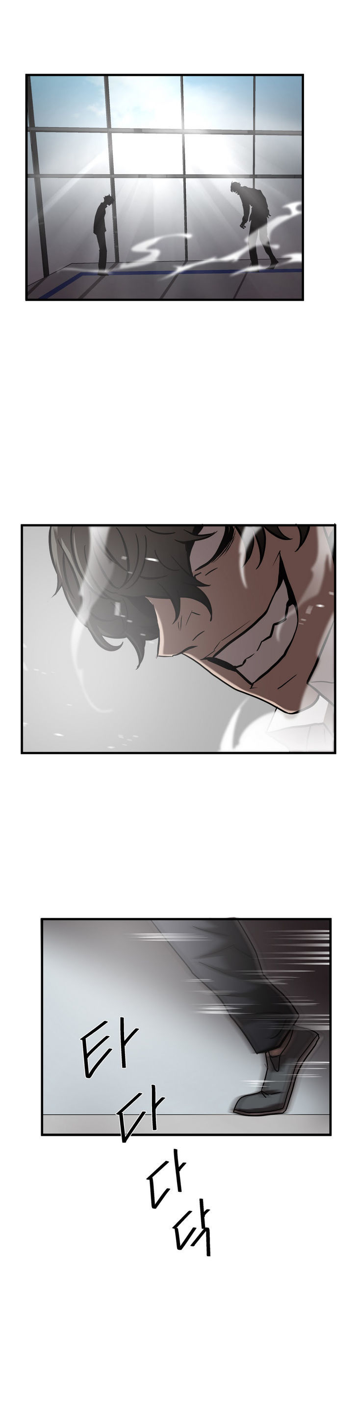 Greatest Outcast Chapter 30 page 23 - Chapter 30