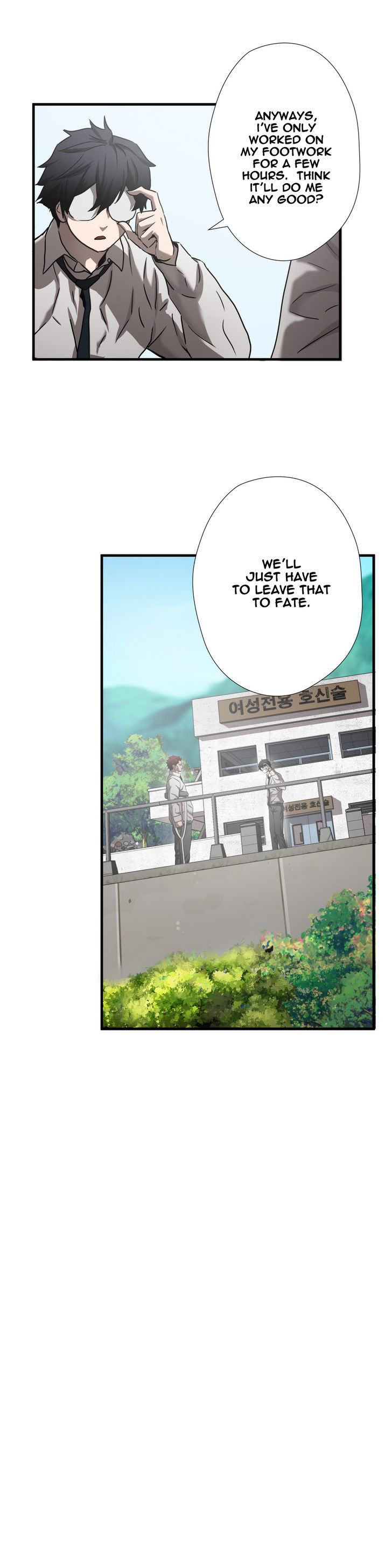 Greatest Outcast Chapter 30 page 7 - Chapter 30