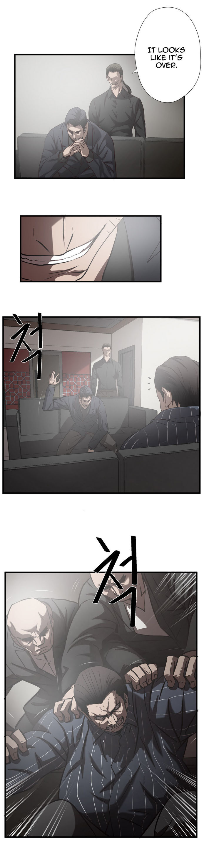 Greatest Outcast Chapter 31 page 7 - Chapter 31