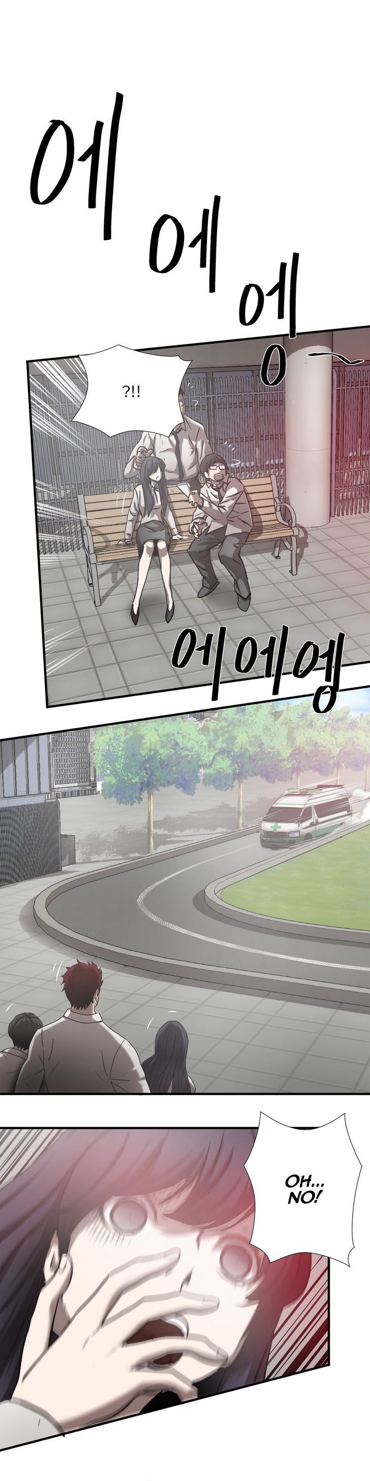 Greatest Outcast Chapter 32 page 12 - Chapter 32