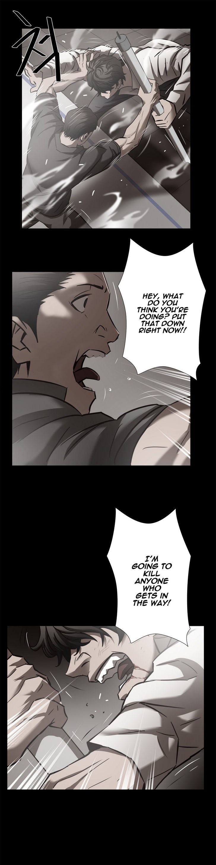 Greatest Outcast Chapter 32 page 17 - Chapter 32