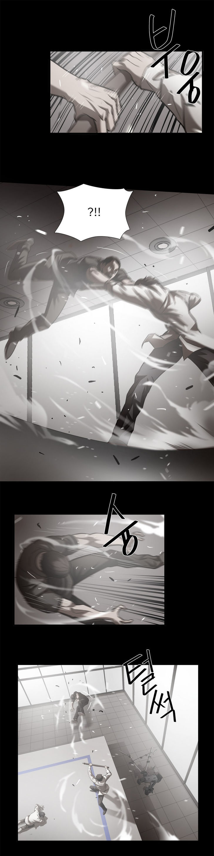 Greatest Outcast Chapter 32 page 18 - Chapter 32