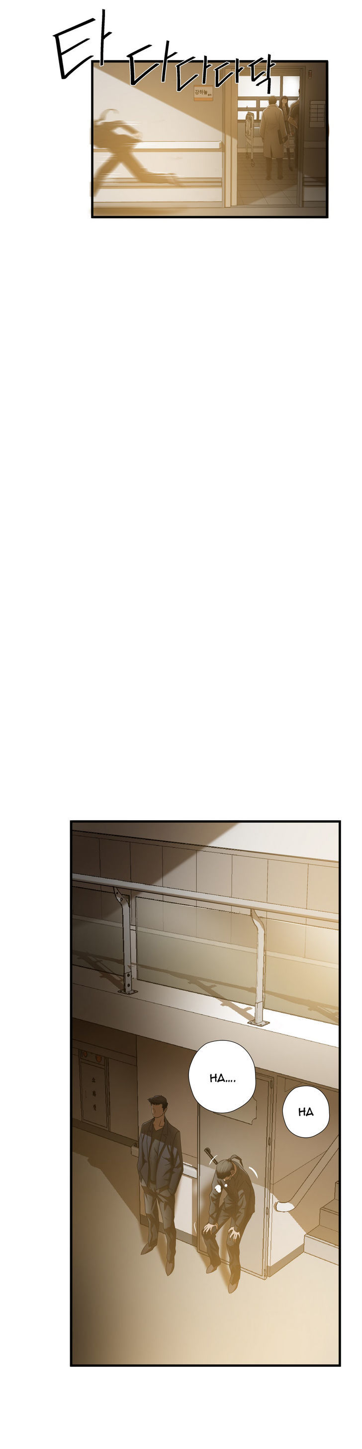 Greatest Outcast Chapter 33 page 11 - Chapter 33