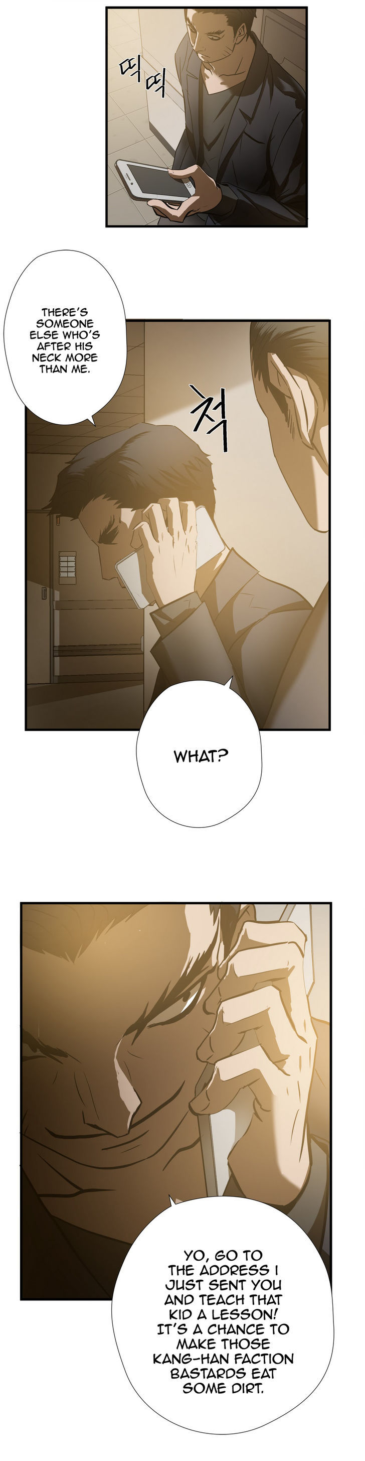 Greatest Outcast Chapter 33 page 14 - Chapter 33