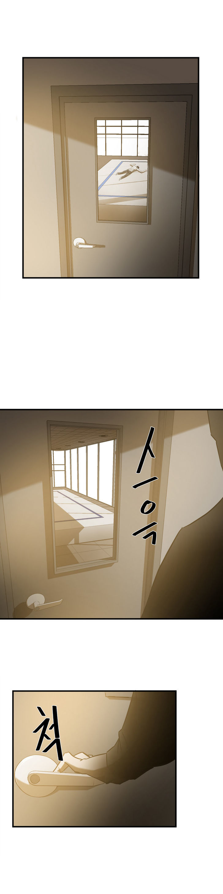 Greatest Outcast Chapter 33 page 21 - Chapter 33
