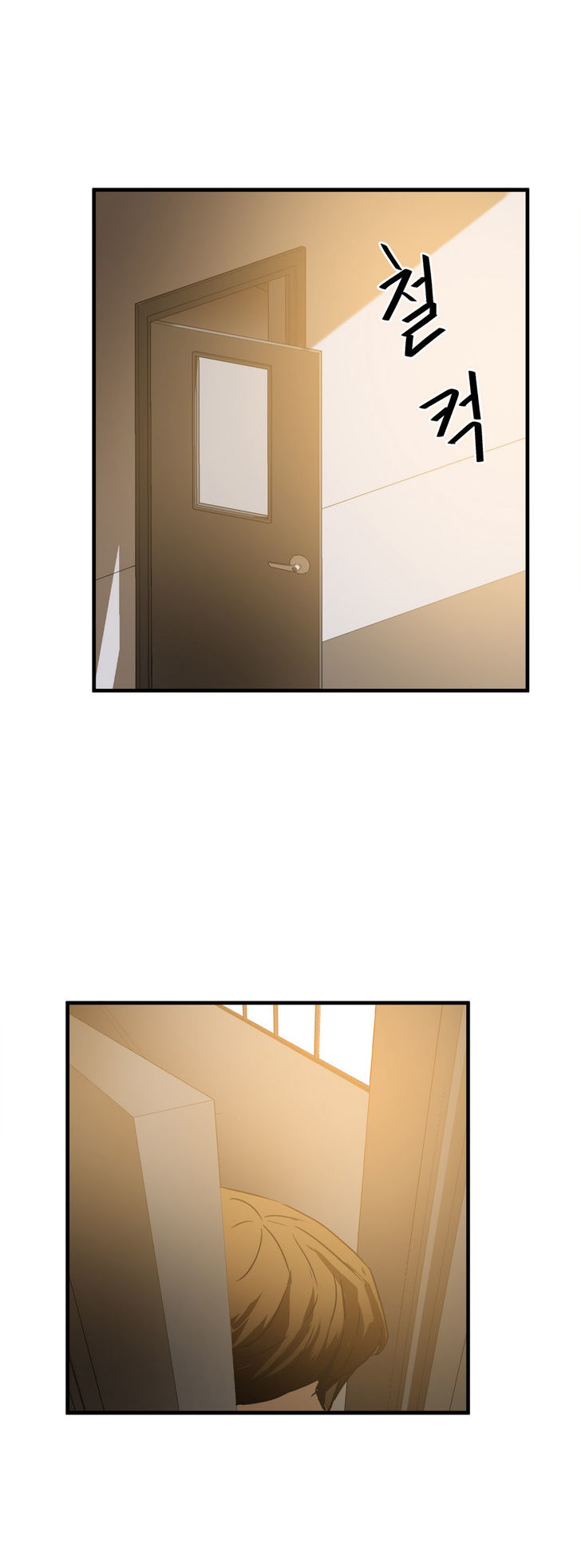 Greatest Outcast Chapter 33 page 22 - Chapter 33