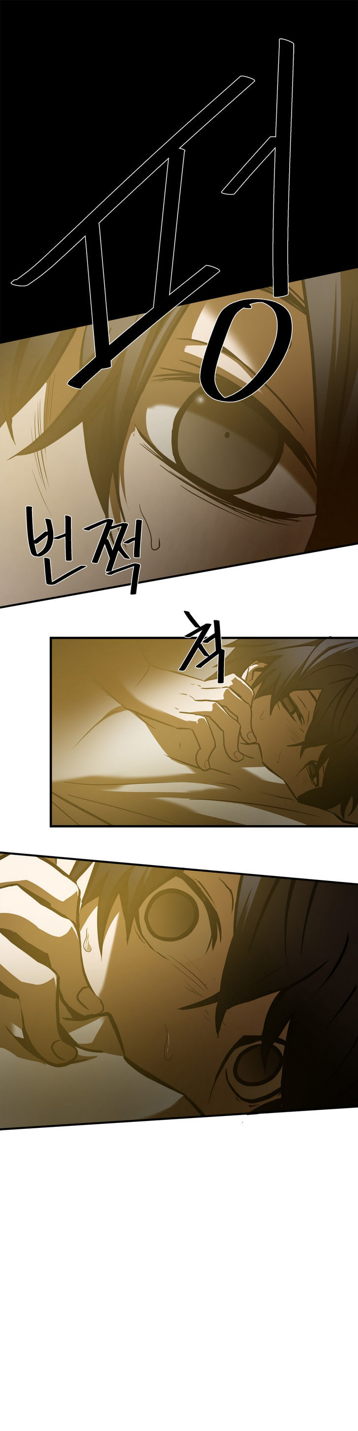 Greatest Outcast Chapter 34 page 10 - Chapter 34